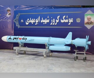 رونمایی از «ابومهدی»؛ پاسخ ایران به اعلام اعزام جنگنده‌های پنتاگون به منطقه
