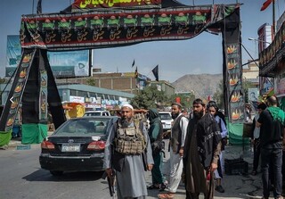 شورای علمای شیعه افغانستان: با در نظر داشت مسائل امنیتی عزادران از تجمع در جاده‌ها خودداری کنند