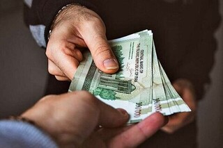استان‌های در صدر دریافت یارانه دستمزد اعلام شدند