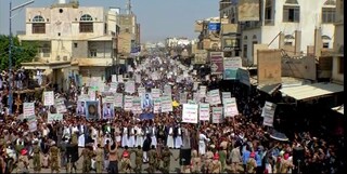 «مراسم عاشورای حسینی در یمن»؛ حضوری که نشانه عشق و ارادت است + فیلم