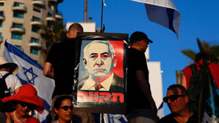 تقلای نتانیاهو برای دیدار با بایدن برای حفظ موجودیت اسرائیل