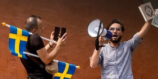 آژانس مهاجران سوئد در حال بررسی مجدد مجوز اقامت «سلوان مومیکا»