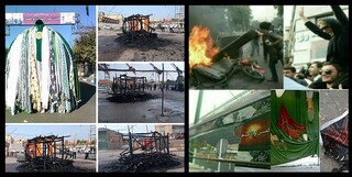 حمله آشوبگران به نمادهای مذهبی و فرهنگی+ فیلم