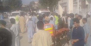 انفجار بمب در پاکستان با حداقل ۲۰ کشته و ۵۰ مجروح