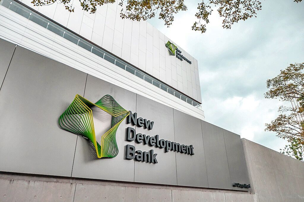 درخواست زیمبابوه برای پیوستن به بانک توسعه جدید بریکس
