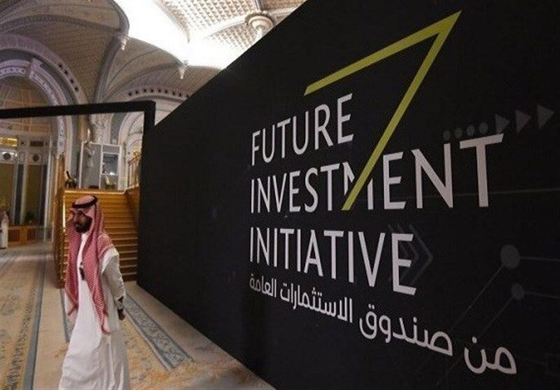 صندوق سرمایه گذاری عربستان سعودی در افق ۲۰۳۰