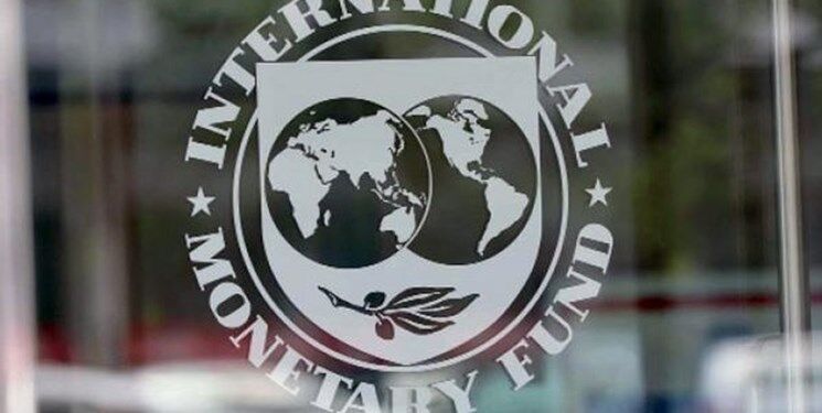 صندوق بین‌المللی پول پیش بینی رشد اقتصادی ایران را افزایش داد
