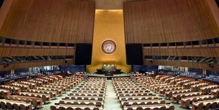 تصویب قطعنامه سازمان ملل در مورد مبارزه با مظاهر دین‌ستیزی