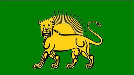 پرچم ایران در ۳هزار سال گذشته چقدر تغییر کرد؟