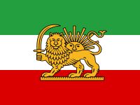 پرچم ایران در ۳هزار سال گذشته چقدر تغییر کرد؟