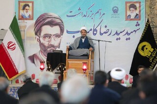  مراسم بزرگداشت شهید کامیاب در حرم مطهر رضوی برگزارشد
