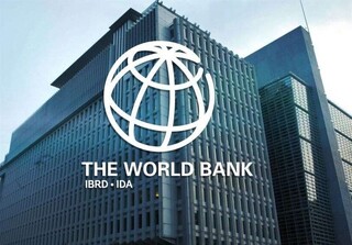 بانک جهانی: ارزش پولی ملی افغانستان افزایش و بهای مواد خوراکی کاهش یافته است