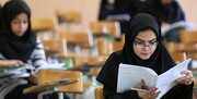 ادامه اعتراض داوطلبان به آزمون استخدامی آموزش و پرورش/ مسئول این تصمیم غیرکارشناسی و غیرمنصفانه کیست؟