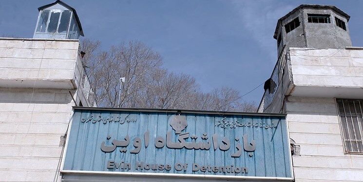 حادثه در منطقه حفاظت‌شده زندان اوین بر اثر آتش‌سوزی علف‌زارهای اطراف زندان