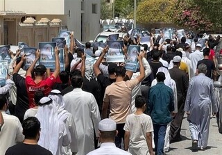 تظاهرات بحرینی‌ها در محکومیت هتک حرمت قرآن کریم در کشورهای غربی