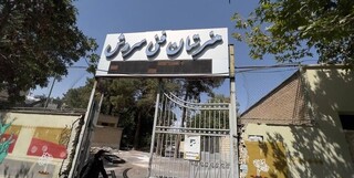 توضیحات آموزش و پرورش اصفهان درباره هنرستان سروش