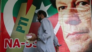 حزب ‌عمران‌خان خواستار برگزاری تظاهرات‌ مسالمت‌آمیز شد