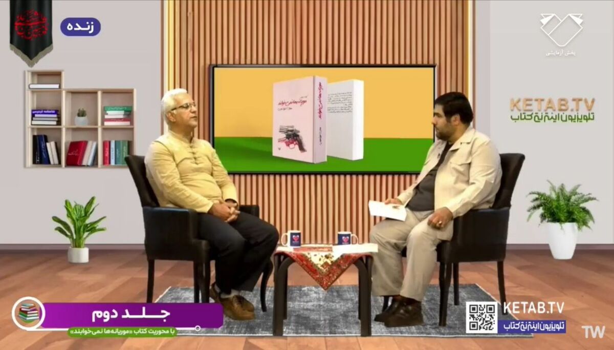 برای انتشار «موریانه‌ها نمی‌خوابند» با ۱۰ ناشر تماس گرفتم