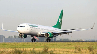 تمدید تعلیق پروازهای خطوط هوایی ترکمنستان به مسکو
