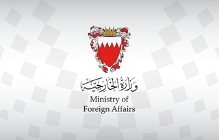 منامه: اتباع بحرین خاک لبنان را ترک کنند