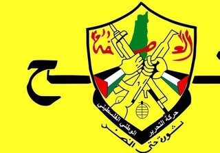 قدردانی جنبش فتح از اقدامات حزب‌الله برای حفظ امنیت و ثبات اردوگاه‌ها در لبنان