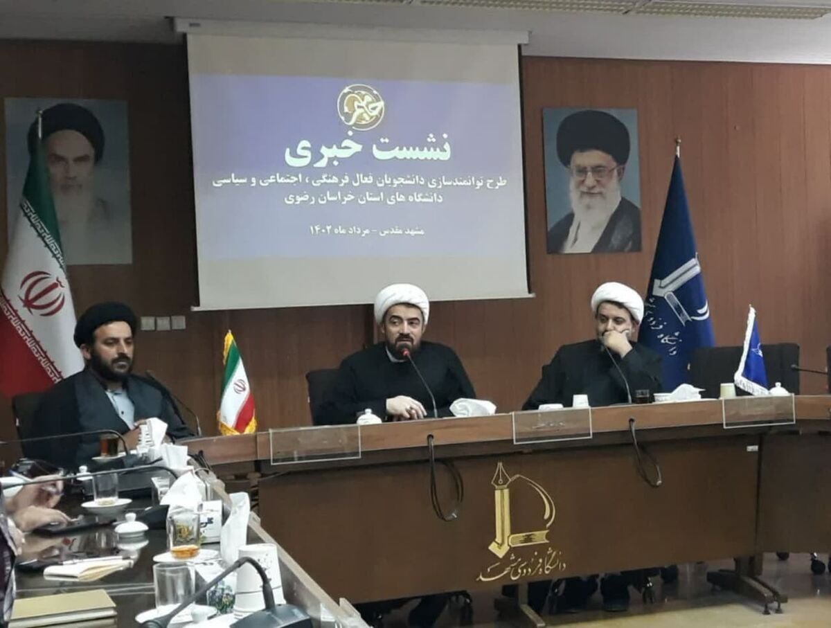 حامیم؛ مدل کوچکی از دانشگاه تراز اسلامی حامیم؛ مدل کوچکی از دانشگاه تراز اسلامی