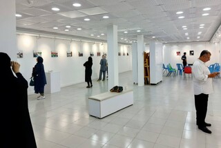 نمایشگاه عکس خون خدا در بوشهر گشایش یافت