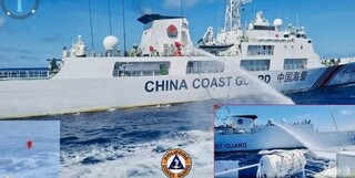 درگیری کشتی‌های چینی و فیلیپینی در دریای چین جنوبی؛ سفیر پکن احضار شد