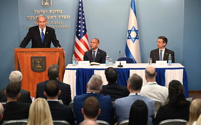 نتانیاهو خواستار گزینه نظامی آمریکا در برابر ایران شد