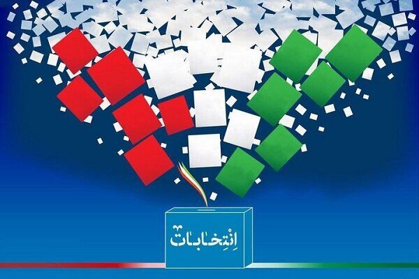 پیش ثبت نام ۳۵۵ نفر برای انتخابات مجلس در مازندران