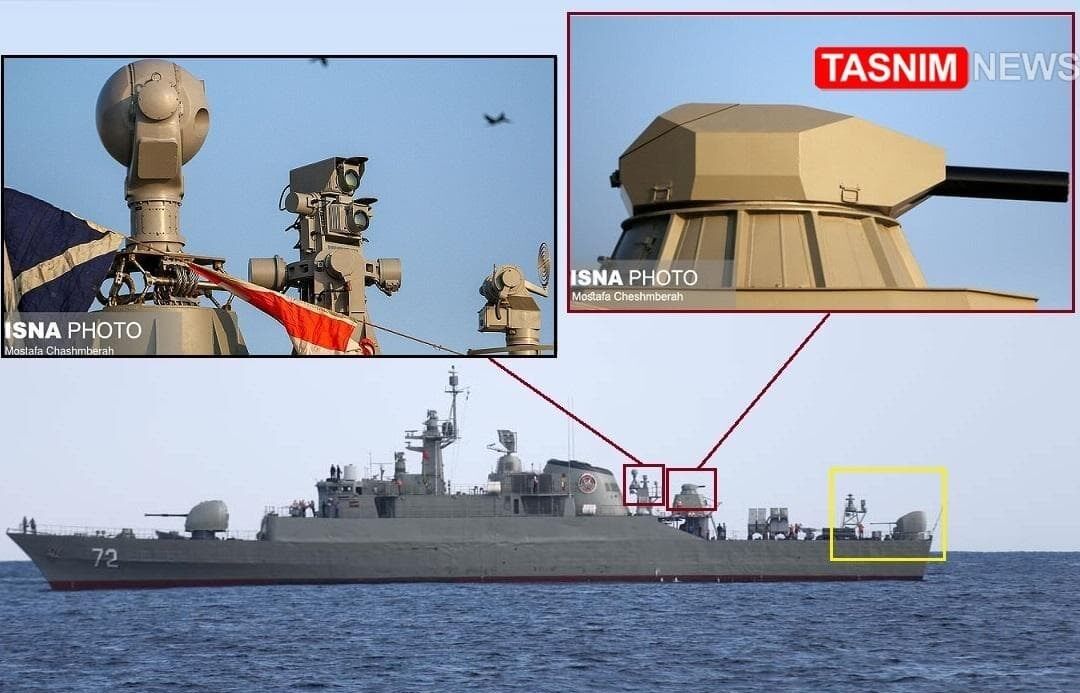 اخبار نظامی | اخبار دفاعی , ناوشکن دنا , آجا | ارتش | ارتش جمهوری اسلامی ایران , نیروی دریایی | نداجا | نیروی دریایی ارتش , دستاوردهای دفاعی , وزارت دفاع و پشتیبانی نیروهای مسلح جمهوری اسلامی ایران ,