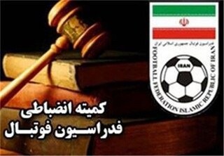 کسر ۳ امتیاز دیگر از تیم فوتبال شمس آذرقزوین