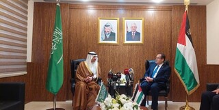 اعطای استوارنامه نخستین سفیر سعودی به تشکیلات خودگردان فلسطین