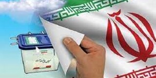 پیش ثبت‌نام ۵۲۲ داوطلب در استان زنجان برای نمایندگی مجلس