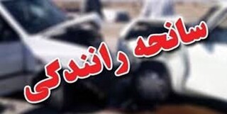 تصادف در مسیر خاش- ایرانشهر چهار کشته بر جا گذاشت