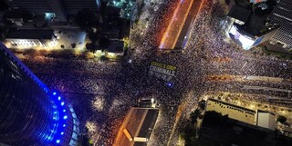 سی‌ودومین هفته تظاهرات علیه نتانیاهو در سرزمین‌های اشغالی