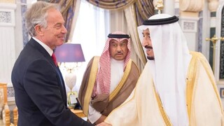 انتقاد روزنامه انگلیسی به همکاری موسسه تونی بلر با عربستان