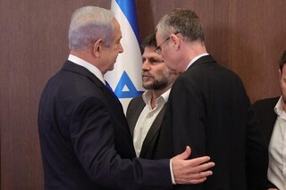 نتانیاهو تعطیلات خود را لغو کرد/ نشست فوق العاده در وزارت جنگ