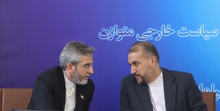 ایستاده بر اصول در سکوت