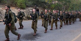 یدیعوت آحارونوت: ارتش اسرائیل با بحرانی خطرناک مواجه است