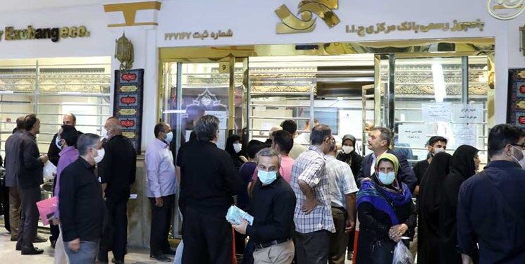 کاهش قیمت ها در بازار طلا و ارز/ معامله گران فروشنده شدند