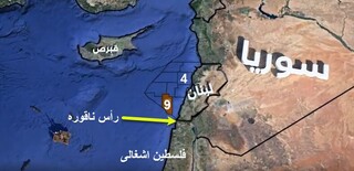 لبنان: کشتی حفاری نفت و گاز برای آغاز حفاری وارد "بلوک ۹" شد