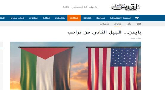 صهیونیستها از لبخند «سید حسن نصرالله» هم میترسند