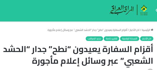 صهیونیستها از لبخند «سید حسن نصرالله» هم میترسند