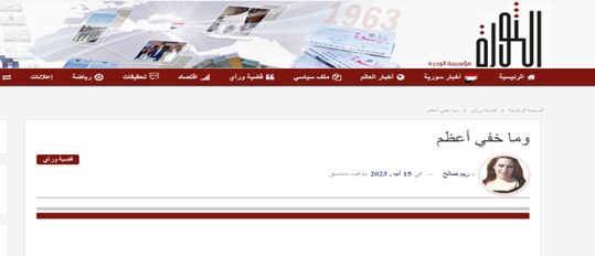 صهیونیستها از لبخند «سید حسن نصرالله» هم میترسند