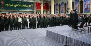 رهبر معظم انقلاب: سپاه پاسداران انقلاب اسلامی بزرگترین سازمان ضدّتروریستی دنیاست