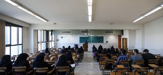 داوطلبان غایب کنکور برای دانشجو شدن چه کنند؟