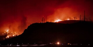 آتش‌سوزی در جزیره تِنریف اسپانیا / هزاران نفر مجبور به ترک خانه‌هایشان شدند