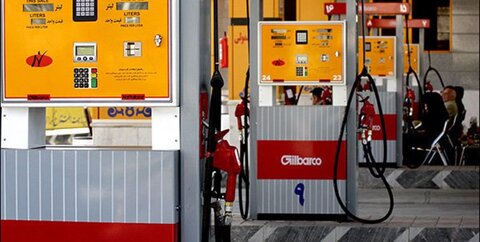 با سامانه بومی سوختگیری کنید