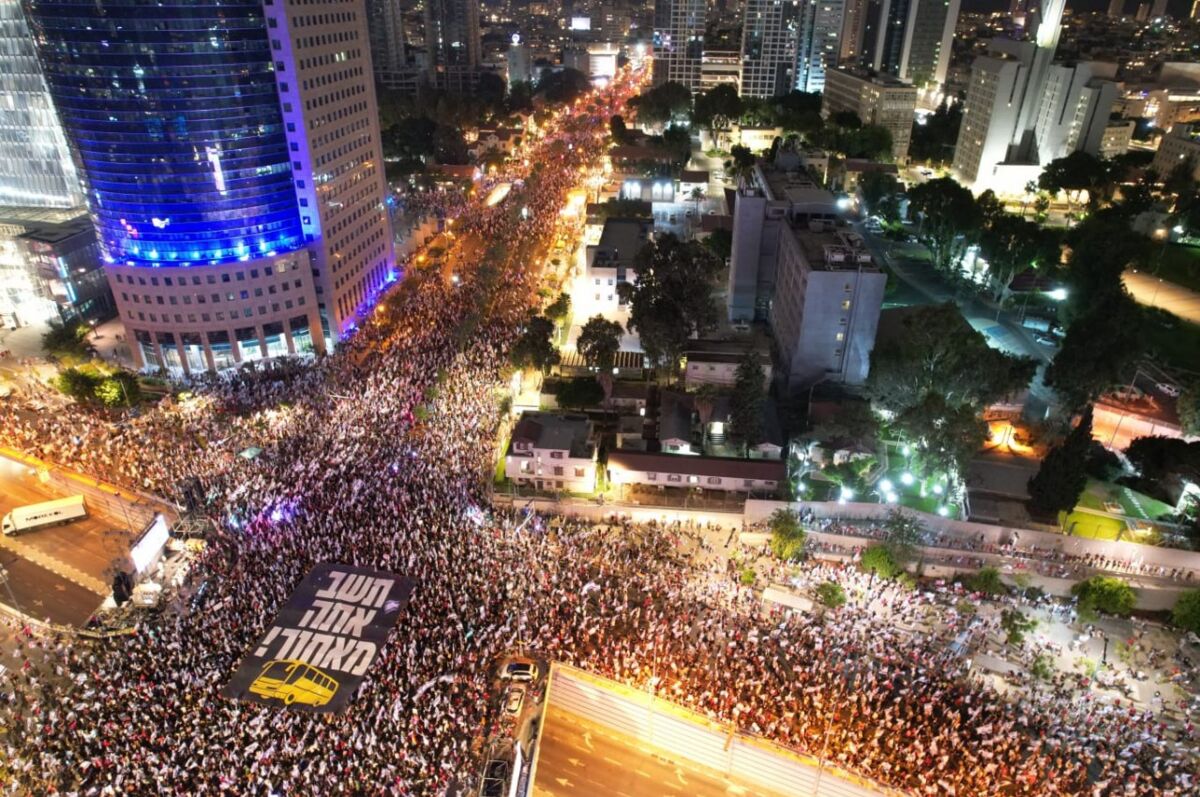 سیوسومین هفته متوالی تظاهرات علیه نتانیاهو